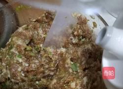 芸豆肉馅包子的做法图解2