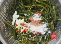 酸辣海带丝的做法图解3