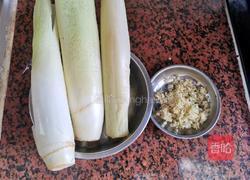 醋溜茭白的做法图解1