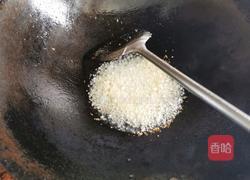 醋溜茭白的做法图解3