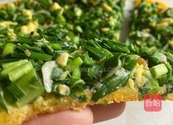 糊饼（老北京吃食）的做法图解7