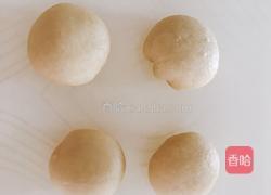 红豆沙蛋黄酥的做法图解2