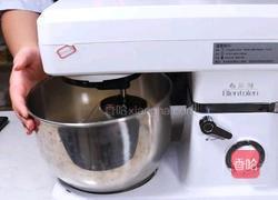 轻芝士奶盖3步打发好喝更好做的做法图解8