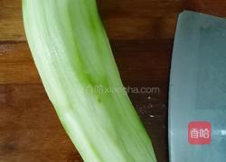 清炒付瓜的做法图解1