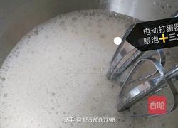 0失败六寸戚风蛋糕的做法图解8