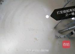 0失败六寸戚风蛋糕的做法图解9