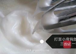 0失败六寸戚风蛋糕的做法图解10