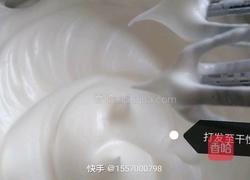 0失败六寸戚风蛋糕的做法图解11