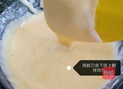 0失败六寸戚风蛋糕的做法图解13