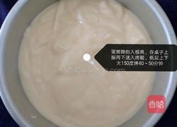 0失败六寸戚风蛋糕的做法图解16