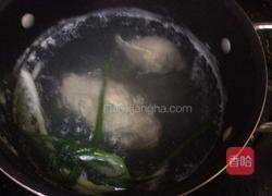 减脂凉拌鸡胸肉丝的做法图解4