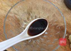 减脂凉拌鸡胸肉丝的做法图解7