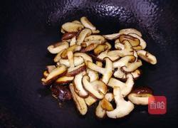 蚝油香菇片的做法图解5