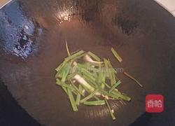 葱油拌面的做法图解2