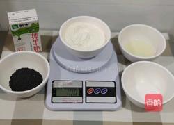 營養(yǎng)早餐雞蛋餅的做法圖解2