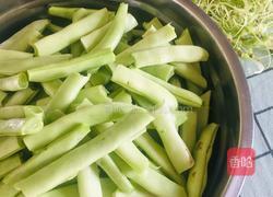 卤面的做法图解1