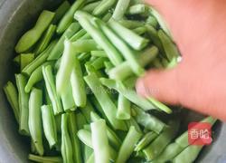 卤面的做法图解2