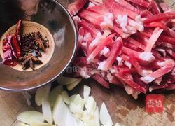 卤面的做法图解3
