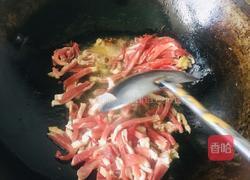 卤面的做法图解7