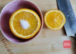 盐蒸橙子的做法图解2