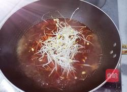 家庭版本水煮肉的做法图解8