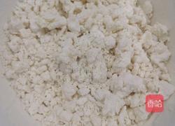 芝麻烫面饼的做法图解2