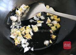 咖喱鸡肉饭的做法图解6