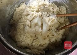 酥皮伍仁月饼的做法图解4