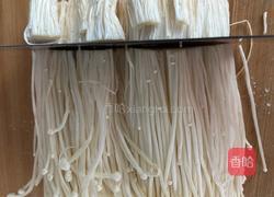 辣酱炒金针菇的做法图解1