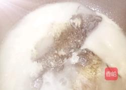 羊肉(鱼羊)汤的做法图解6