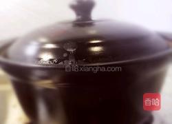 羊肉(鱼羊)汤的做法图解9