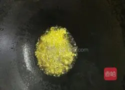 Illustration of how to stir-fry carrot and potato slices 4