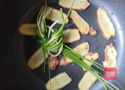 电饭煲卤鸡爪鸡翅的做法图解3