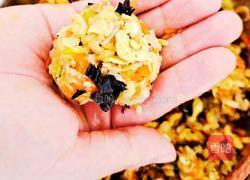 不用和面的蔬菜团子的做法图解7