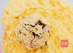 不用和面的蔬菜团子的做法图解8