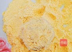 不用和面的蔬菜团子的做法图解9