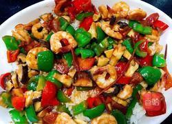 鲜虾焗饭的做法图解2