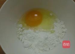 油炸（烧烤）小黄鱼的做法图解2