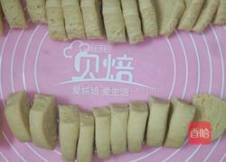 开口笑的做法图解7