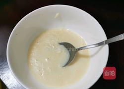 自制炼乳的做法图解4