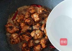 鸡腿烧毛豆的做法图解11