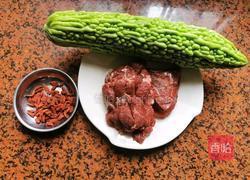 教你做最鲜嫩的苦瓜牛肉汤滋补消暑老少皆宜的做法图解1