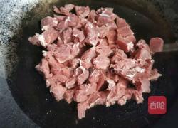 教你做最鲜嫩的苦瓜牛肉汤滋补消暑老少皆宜的做法图解2