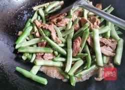 四季豆炒肉的做法图解5