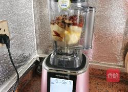 苹果红枣汁的做法图解4