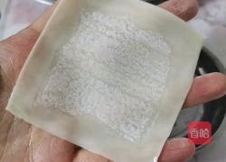 香菇胡萝卜肉馅蒸云吞的做法图解2