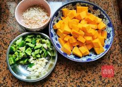 虾皮炖南瓜的做法图解1