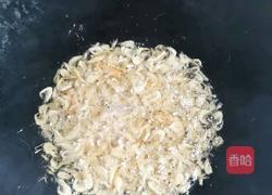 虾皮炖南瓜的做法图解2