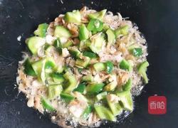 虾皮炖南瓜的做法图解3