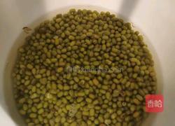 绿豆沙冰棒的做法图解1